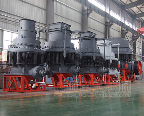 圓錐破碎機(jī)（彈簧/液壓），鄭州長(zhǎng)城重工更專(zhuān)業(yè)！